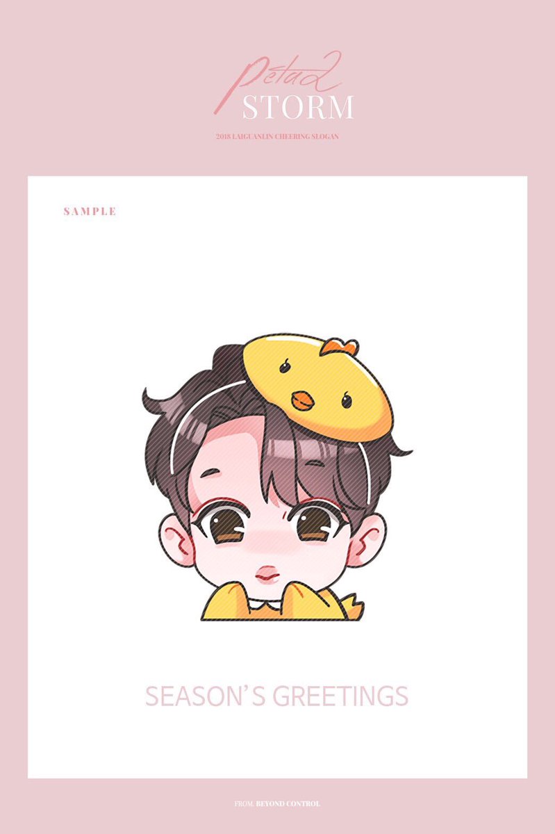 GUANLINSTAR_SG's tweet photo. Samples for the EMW stickers! #chicklinupdates https://t.co/LTiXwBClAy