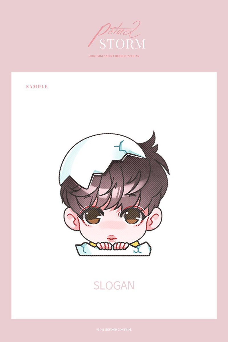 GUANLINSTAR_SG's tweet photo. Samples for the EMW stickers! #chicklinupdates https://t.co/LTiXwBClAy