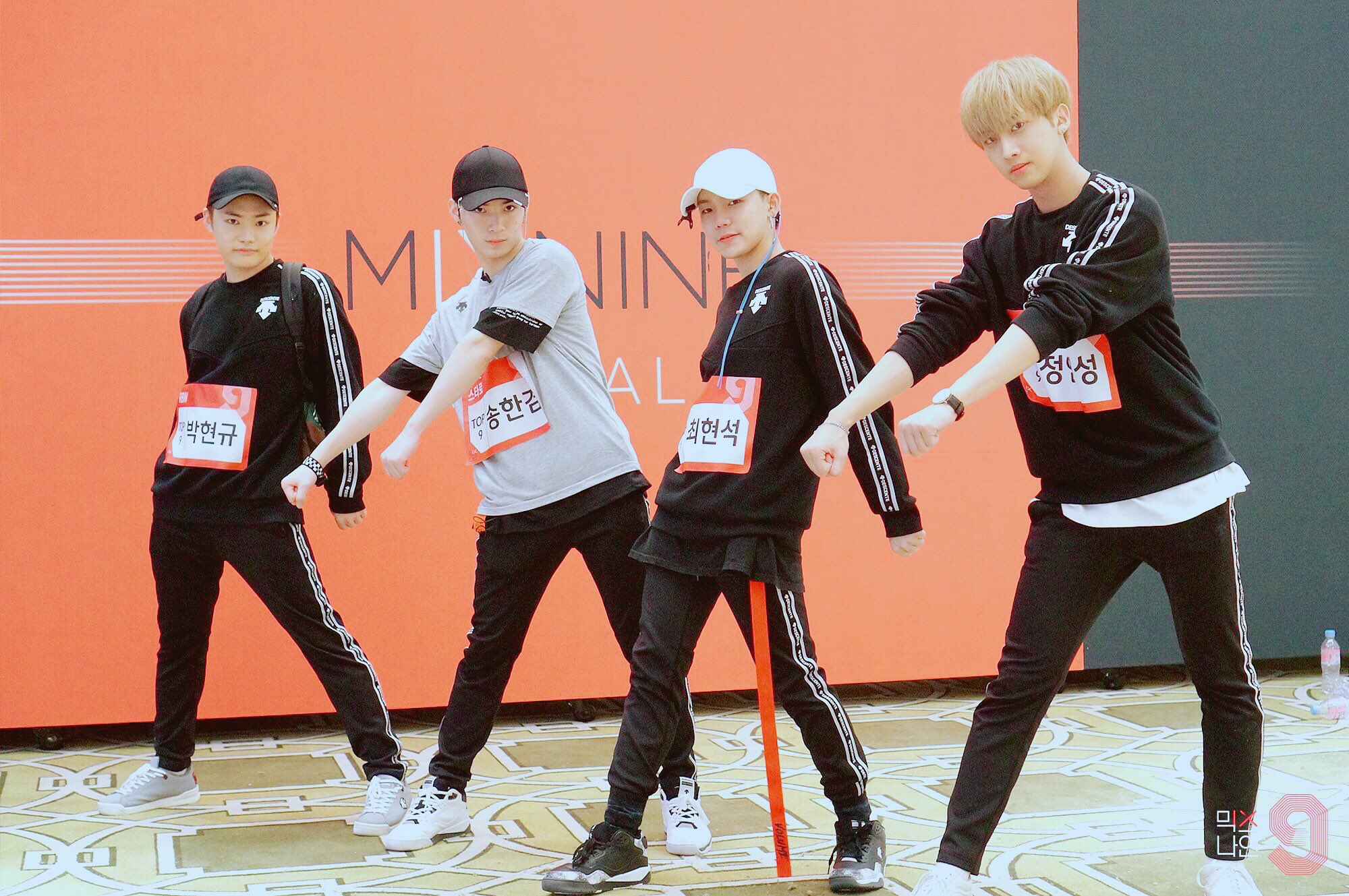 TREASURE SONG On Twitter: "너무너무 귀엽다😵💕 #송한겸 #믹스나인…