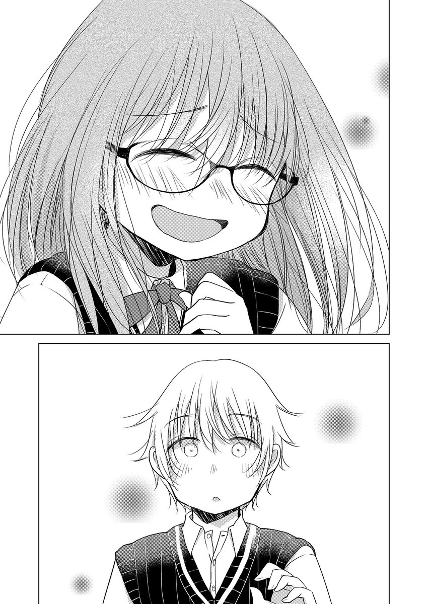 既刊「わたしの好きな幼馴染は〜秋彦と沙英〜」
クールで真面目でかっこいい女子と、にこにこ天真爛漫男子の幼馴染カップルのお話です。シリーズ2冊目です。
今回ティアズマガジンのP&Rで紹介して頂きました!!
サンプルhttps://t.co/LJzHq3qDlG
#COMITIA122頒布 #コミティア122 #COMITIA122 