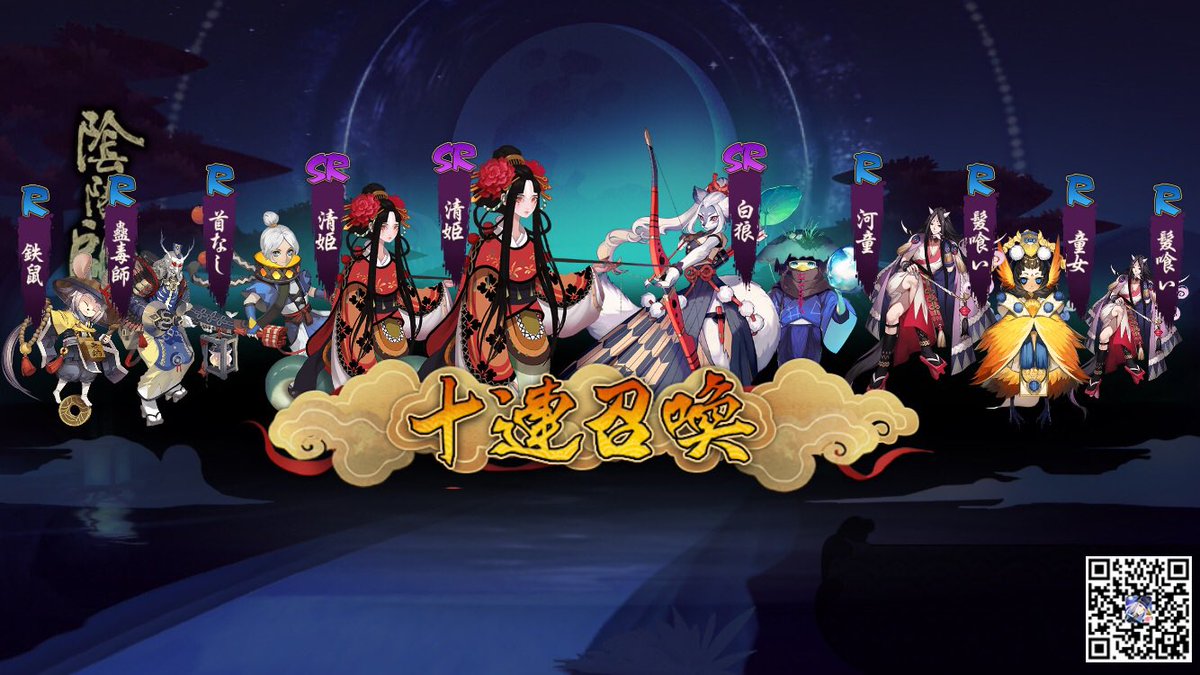 adgotw tweet picture