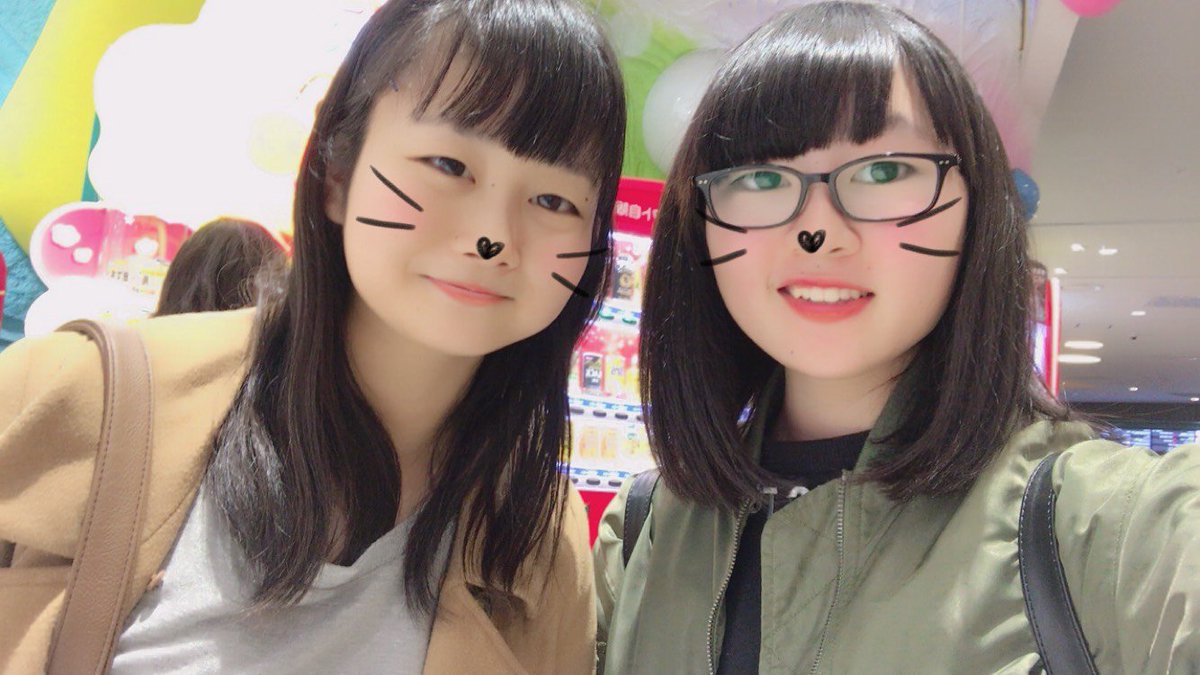 arisa3786's tweet photo. 11.19 れいなと初おでかけ～

ずっと遊ぼって言ってたから 
やっと遊べて 嬉しい♪
ほんとに最初から最後まで
楽しくて ずっと笑ってた～!!w
また 遊ぼ～ね(*´ω｀*) https://t.co/SZMIPUc5mT