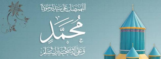 DailyDurood's tweet photo. ❀ بِسْــــــــــــــــــمِ اﷲِالرَّحْمَنِ االرَّحِيم ❀ https://t.co/XT1v5wq1lv