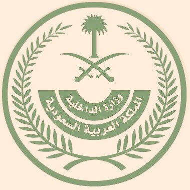 SaudiNews50's tweet photo. المتحدث الأمني :
سيتم رفع حدود السرعة إلى 140 كيلومتر في بعض الطرق المؤهلة .
.
#السعودية #المرور #الطرق
. https://t.co/bZstEKAs6l