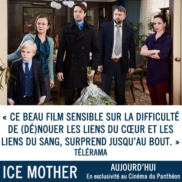 Cinéma du Panthéon tweet media