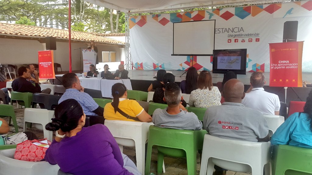 #Ahora | Desde los espacios de <a href="/PDVSALaEstancia/">PDVSA La Estancia</a> se lleva a cabo la Conferencia: China una aproximación al gigante asiático. Dictada por <a href="/cedees_vzla/">CEDEES</a>