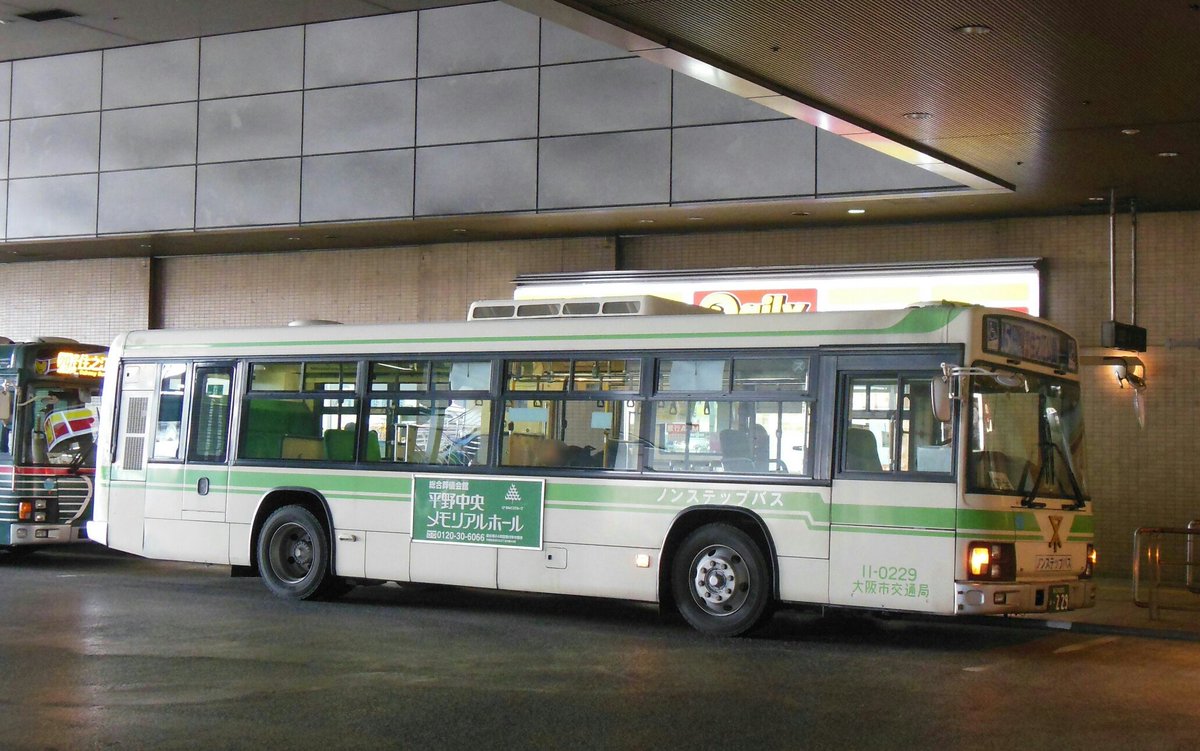 ボソタソアメ V Tvittere 大阪市営バス Lv4 エルガ フルノンステップ 今日の朝 住之江公園駅のバスターミナルで 続きでもう1枚あり ぼんたんあめ撮影記録 ボソタソアメ V Tvittere 大阪市営バス Lv4 エルガ フルノンステップ 今日の朝 住之江公園駅のバスターミナルで 続きでもう1枚あり ぼんたんあめ撮影記録