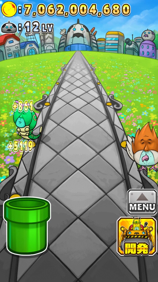 ActiveSatou tweet picture