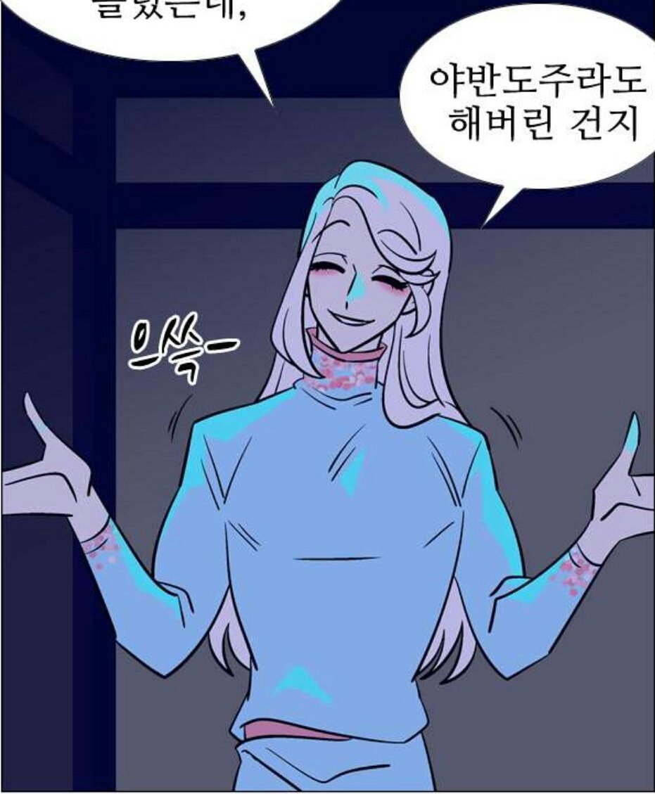 YN_GDHS's tweet photo. 가가각ㄱ가가갑ㅂ갑연ㄴ아갑ㅂ연ㄴ아 갑연ㄷㅇ앋ㄷㅇㄴㄴㄱ이렇게 심ㅁㅈ장ㅇㄹ을 치고가ㅏ면ㄴ 우힌넣ㅇㄷㄷㅇ위험ㅁ한ㄴㄷ뎅ㄷ덷ㄷㅇㅇㅇㅌㅌ https://t.co/O37yFoShk0