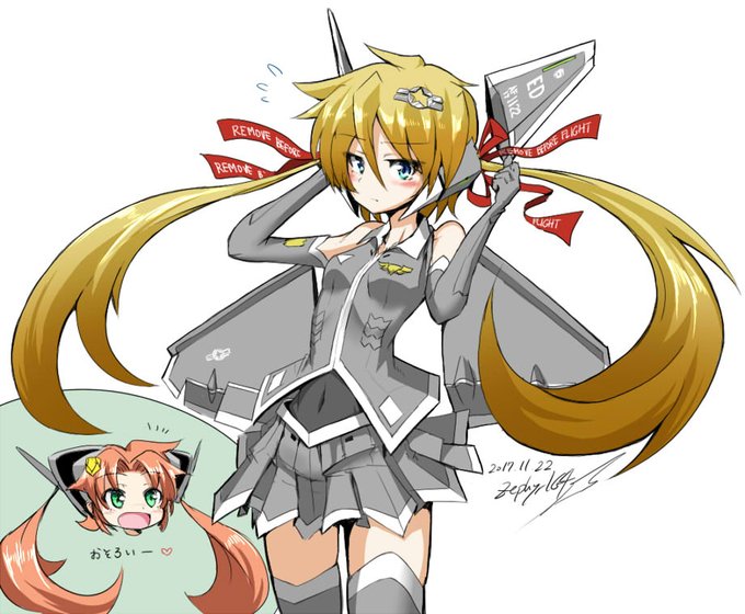 ラプのtwitterイラスト検索結果 古い順
