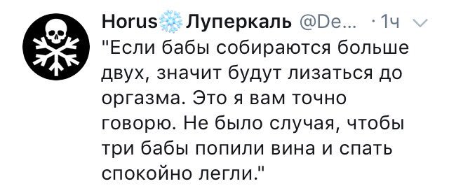 если мужики собираются больше одного, значит будут ебстись в жёпы, пока хуи не отвалятся. это я вам точно говорю. не было случая, чтобы два мужика налакались водяры и спать спокойно легли.