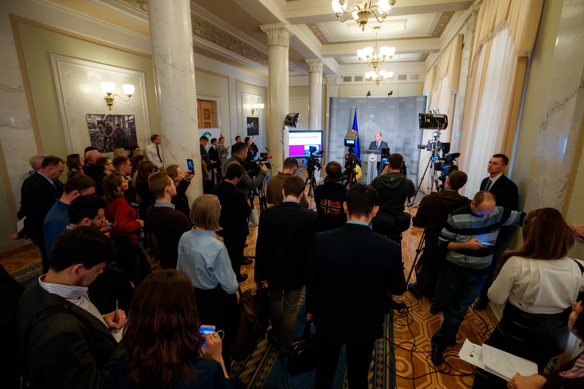 Голова <a href="/verkhovna_rada/">Верховна Рада України</a> <a href="/AndriyParubiy/">Андрій Парубій</a> підписав Комунікаційну стратегію ВРУ, розроблену в рамках Ініціативи «Відкритий парламент»  <a href="/OpenParlUA/">openparliament.ua</a> за підтримки Проекту ЄС-ПРООН "Рада за Європу"