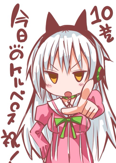 今日のケルベロスのtwitterイラスト検索結果 今日のケルベロスのtwitterイラスト検索結果