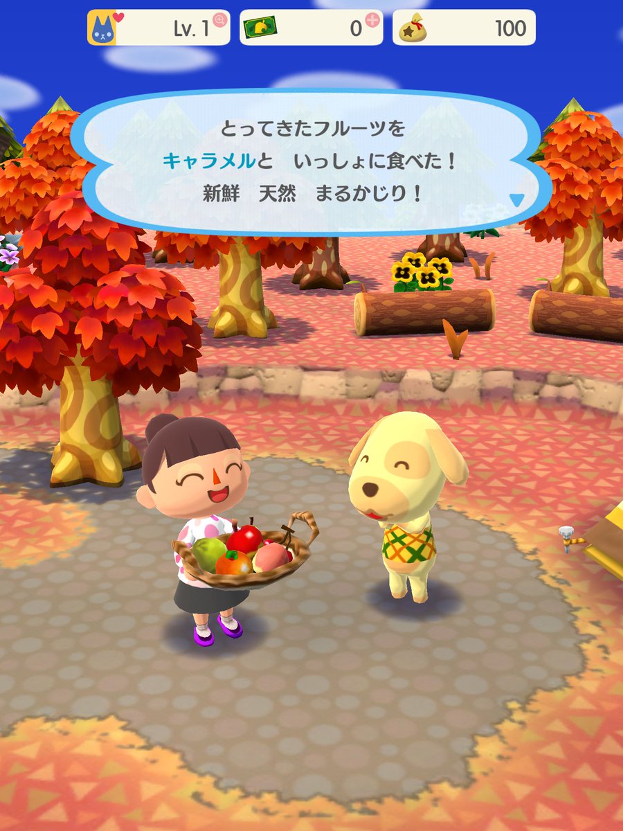 hamusuta_love's tweet photo. フルーツ🍎🍊🍑🍒うまそ(  ​´⚰︎`  ​) https://t.co/qCRRXt0qHn