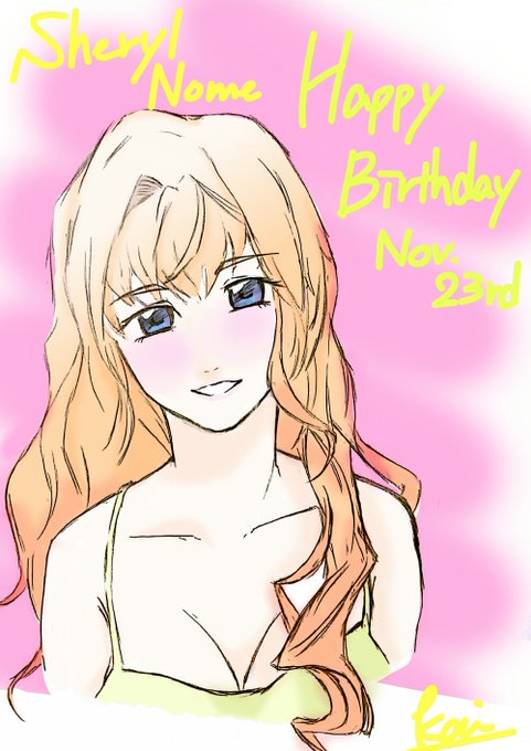 シェリルのtwitterイラスト検索結果 シェリルのtwitterイラスト検索結果