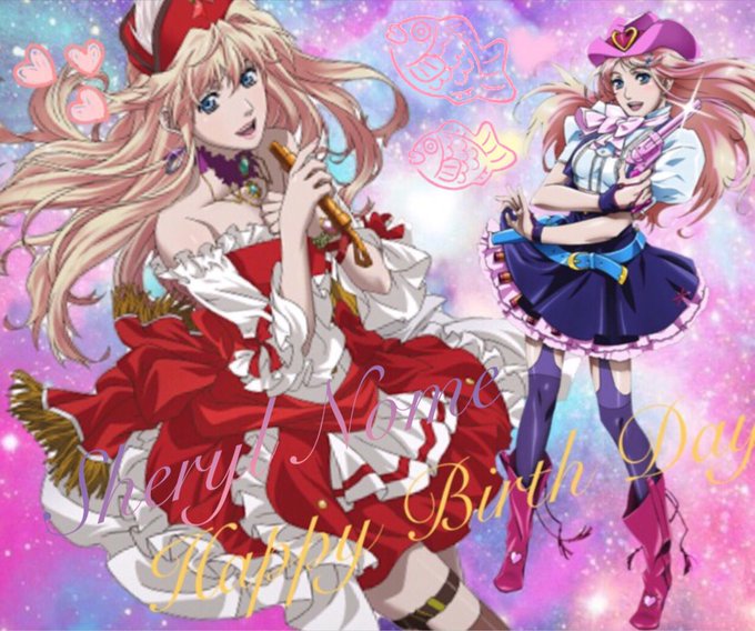 シェリルノーム生誕祭のtwitterイラスト検索結果 古い順 シェリルノーム生誕祭のtwitterイラスト検索結果 古い順
