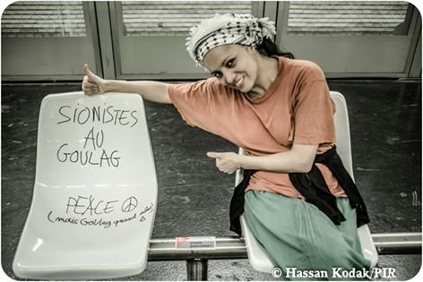 Qui protège Houria Bouteldja ?