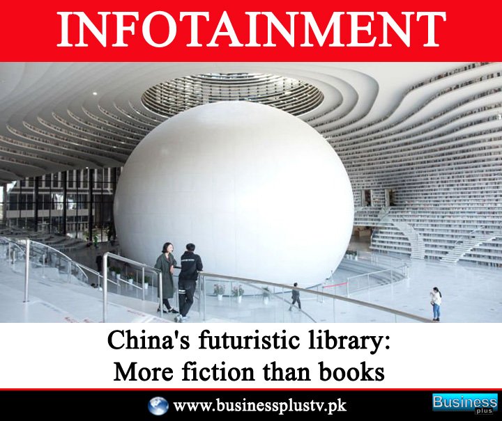 futuredottv's tweet photo. #China’s #futuristiclibrary: More #fiction than #books
More at : https://t.co/AzJhIXOsiw https://t.co/uV5YM8qNVp