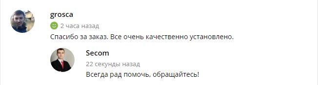 Secomcomua's tweet image. You can also find us on #KWORK