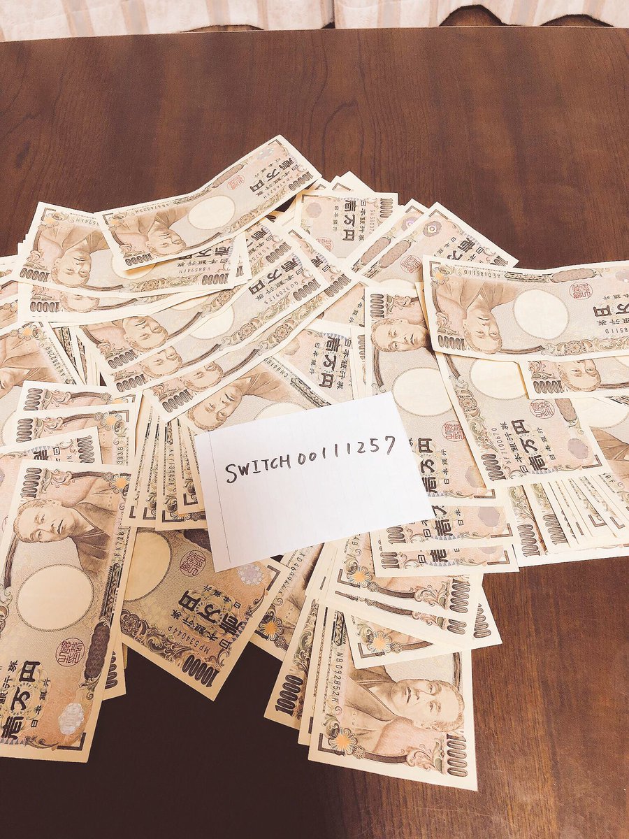 SWITCH00111257's tweet photo. ★ 初のプレゼント企画🎁
現金70万プレゼント！

★ 応募方法
このツイートをリツイート&amp;フォロー
※固定ツイートをリツイートで当選率２倍！

★ 締切
今月末

発送方法はこのアカウントから
現金書き留めで発送で当選の連絡は12/1の0時にDMにてご連絡致します。

 #プレゼント企画
#現金 https://t.co/Vr2GFvH0s2