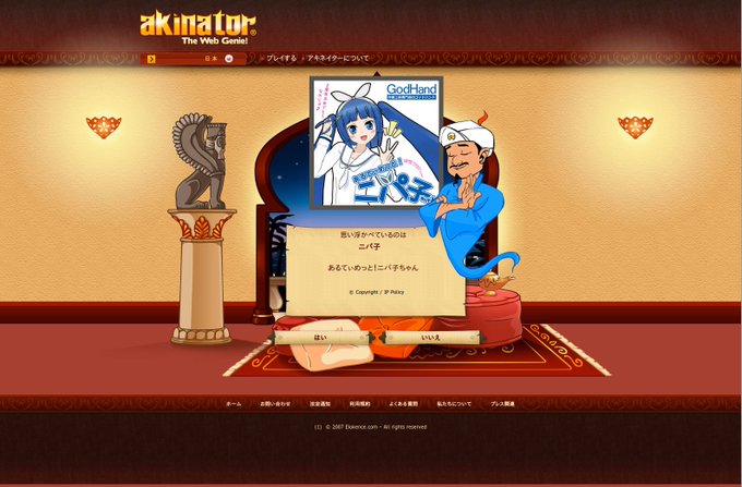 水霧 Aswatgost 17年11月 Twilog 水霧 Aswatgost 17年11月 Twilog