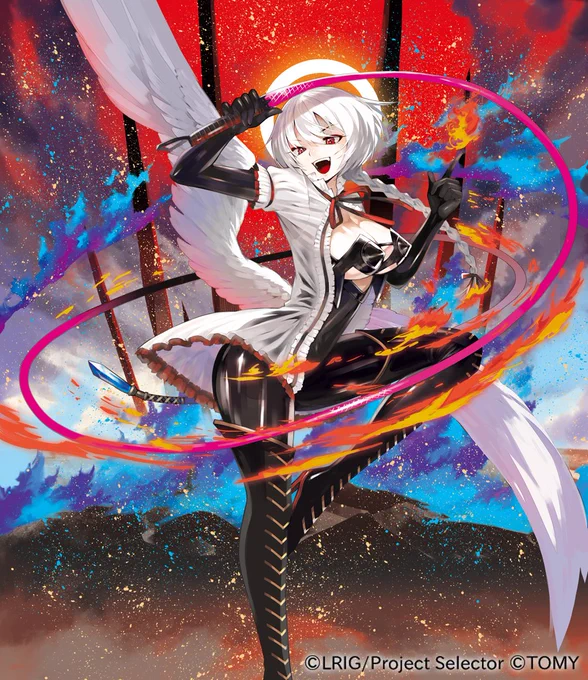 本日発売のWIXOSS第21弾「ビトレイドセレクター」にて「白亜の鍵主 ウルトゥム」「神技の鞭刑 ≡アナフィエル≡」「緑幻獣 トナカイ」と他アナザーカード3点を描かせていただきました。どうぞ宜しくお願いします! https://t.co/xaBXuVT3oX  #WIXOSS 