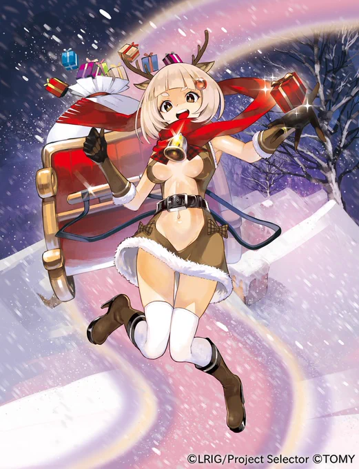 本日発売のWIXOSS第21弾「ビトレイドセレクター」にて「白亜の鍵主 ウルトゥム」「神技の鞭刑 ≡アナフィエル≡」「緑幻獣 トナカイ」と他アナザーカード3点を描かせていただきました。どうぞ宜しくお願いします! https://t.co/xaBXuVT3oX  #WIXOSS 