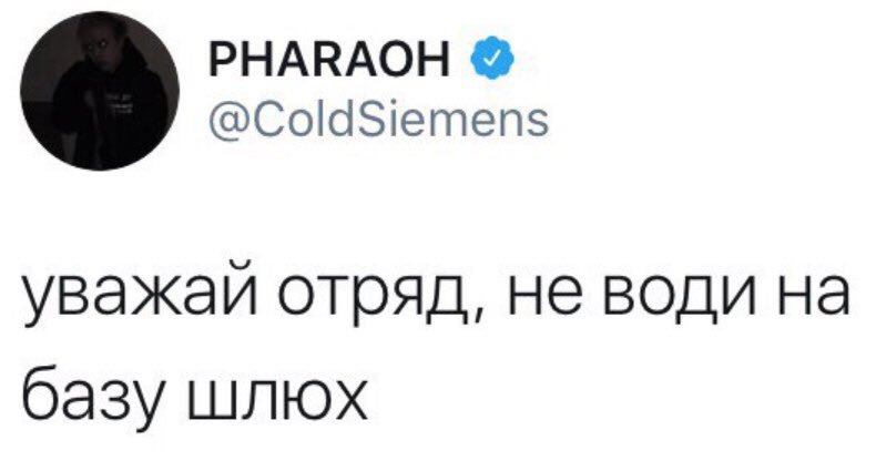 Goodluckguys's tweet image. Великие слова