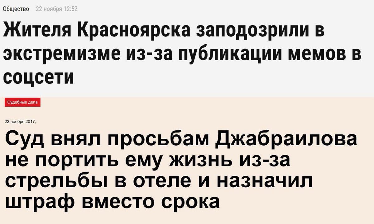 Внимать значение. Внемлите. Внемлет просьбе. Внимая значение слова. Живый в помощи вышняго псалом 90.