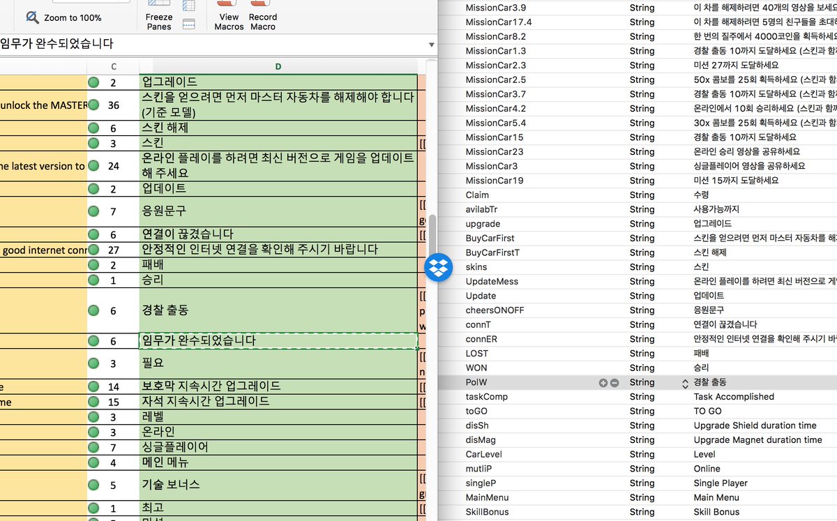 ranihasan's tweet photo. Korean is Chinese to me! #PixelDriftersNitro coming soon to iOS and Android fully localized in 13 different languages! #PixelArt #indiegame #indiedev https://t.co/rC6ka7VJpa