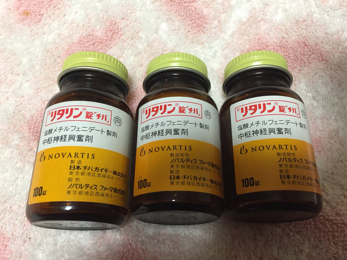 立て続けに怖いポスターを搜索した所、精神系がやっぱりダウナーすぎる