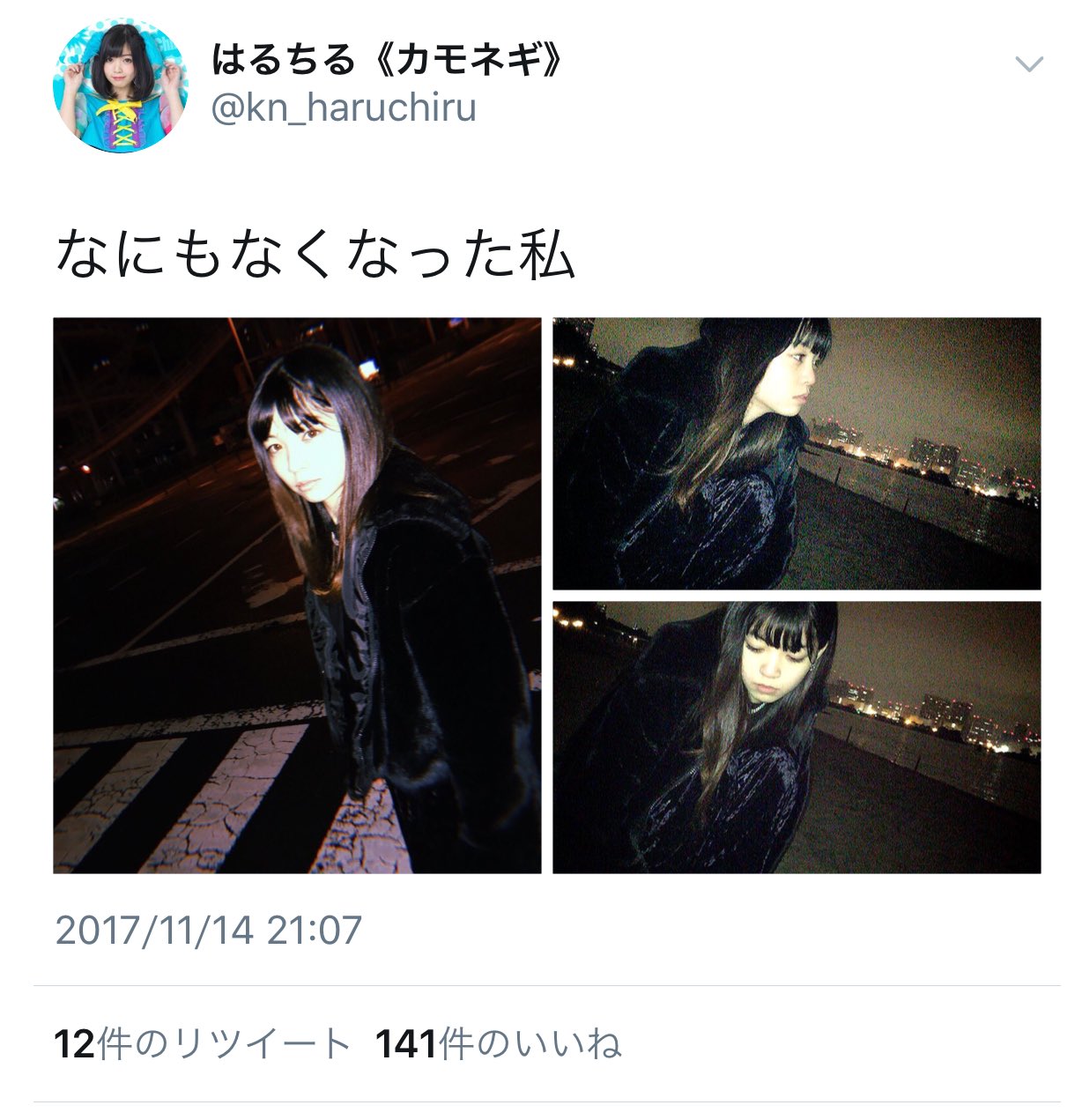 脱退のさきどり発進局 古坂みわ 男性関係 写真流出が原因か 反省している様子も一切無く 体調不良の理由も規約違反によるもの 妊娠疑惑 カモネギにも飛び火してて草 地下アイドルまとめ 脱退のさきどり発進局 古坂みわ 男性関係 写真流出が原因か 反省している様子も一切無く 体調不良の理由も規約違反によるもの 妊娠疑惑 カモネギにも飛び火してて草 地下アイドルまとめ