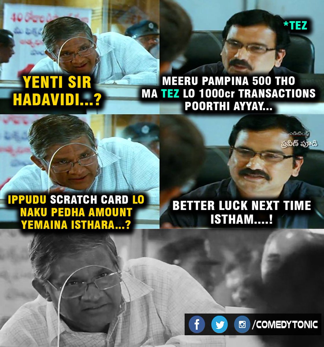 ComedyTonic's tweet photo. 😕 #TezApp
#ComedyTonic https://t.co/msBu1S7gaN