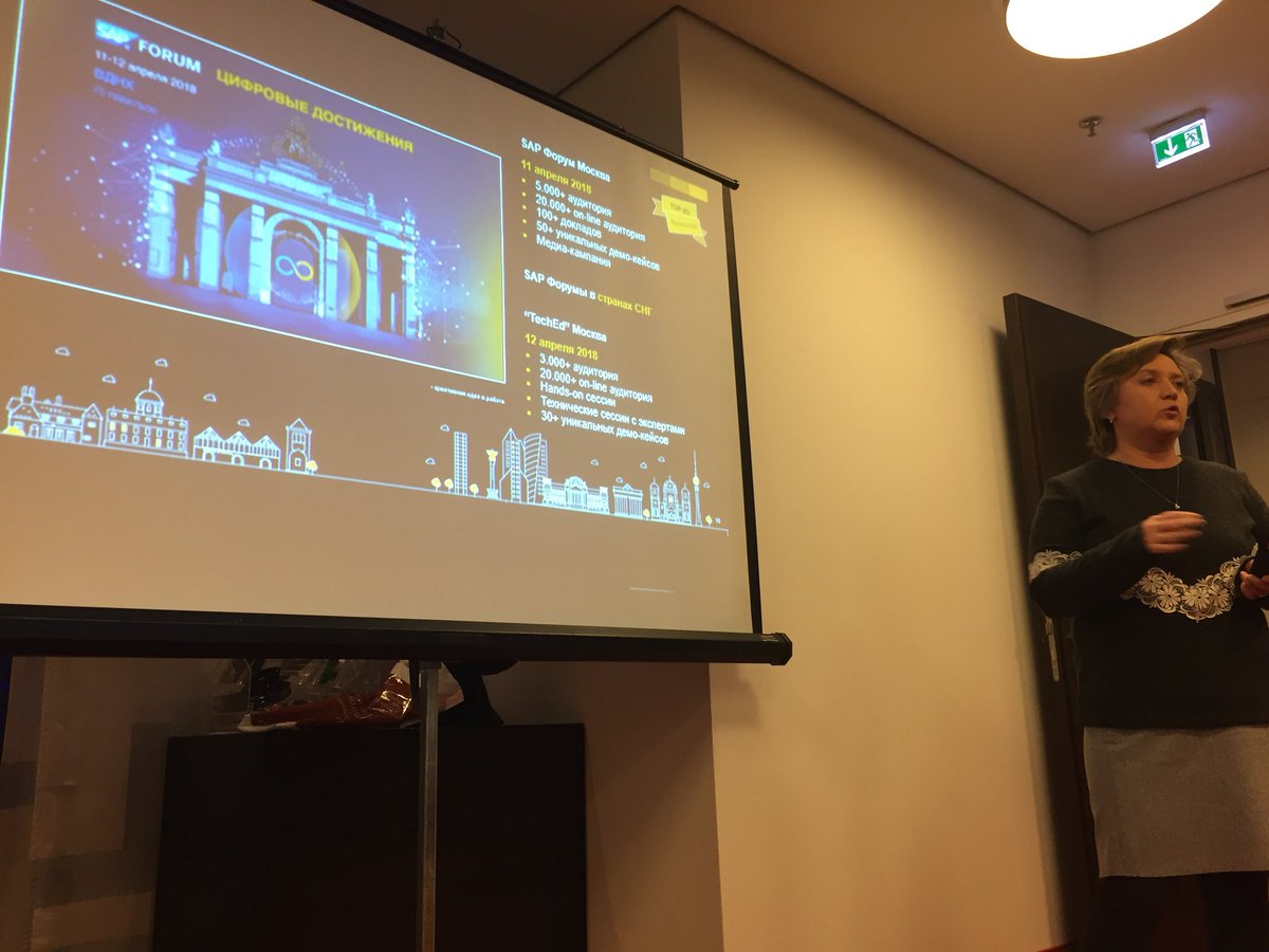 rinsetamsma's tweet image. ...and #NataliaParmenova following up with a state of the business and 2018 initiatives such as SAPForum Moscow #SAPsmallbiz