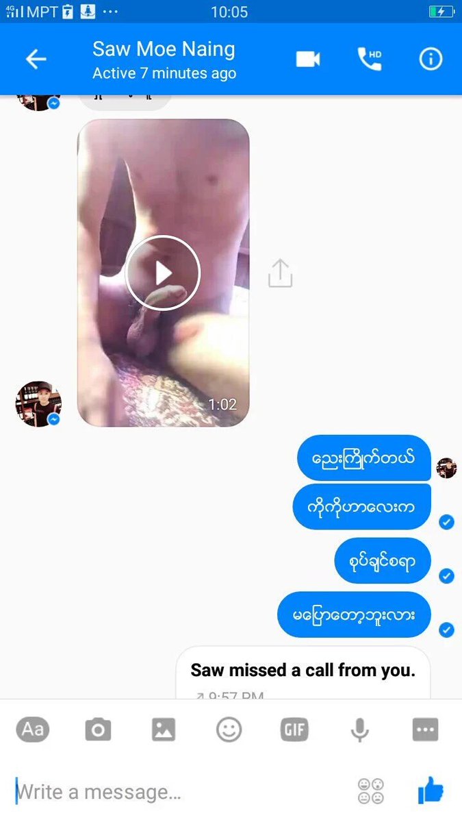 icmarier3's tweet photo. အပ္လိုက္ပါအံုး https://t.co/SozPflxvPs