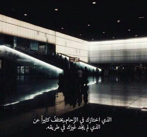 Sasoky (@sarmadmajidm) on Twitter photo 