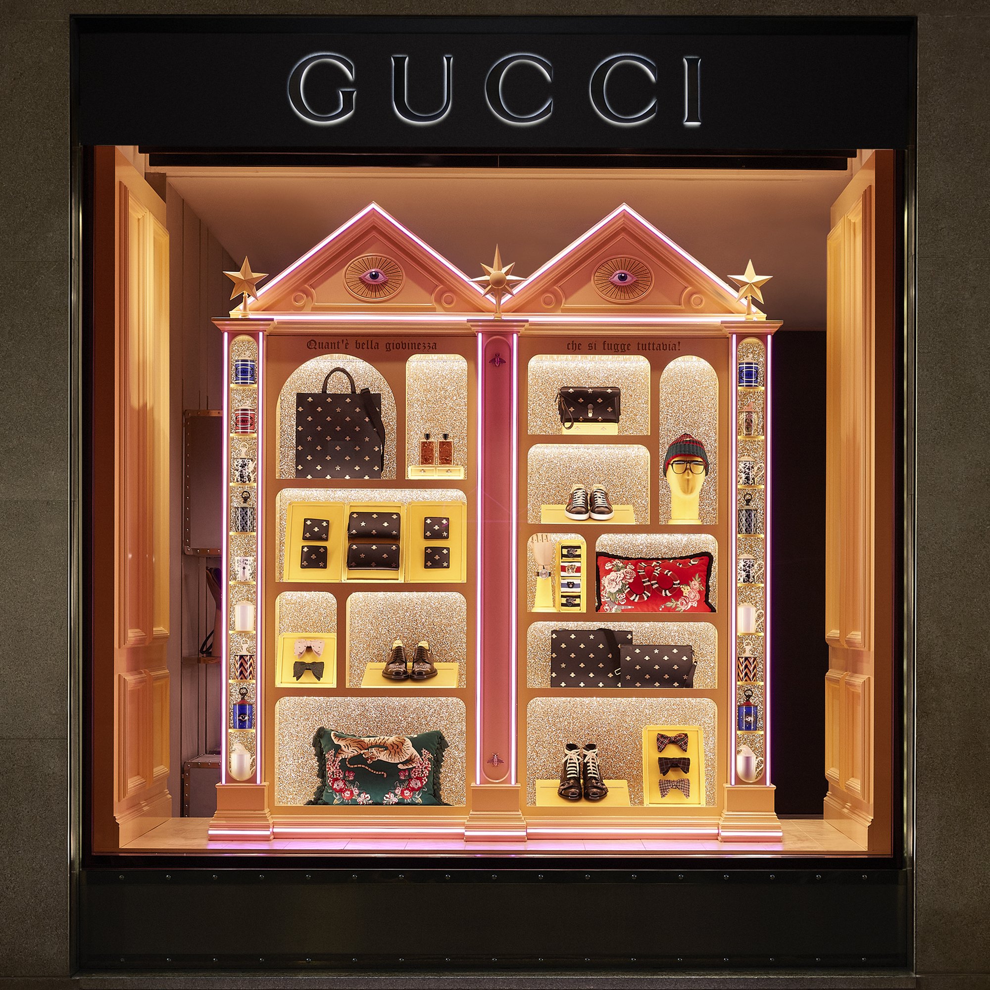 gucci on X: Presenting the windows in the Milan Montenapoleone flagship  store for #GucciGift, which recreate the campaign illustrated by  #IgnasiMonreal.  / X