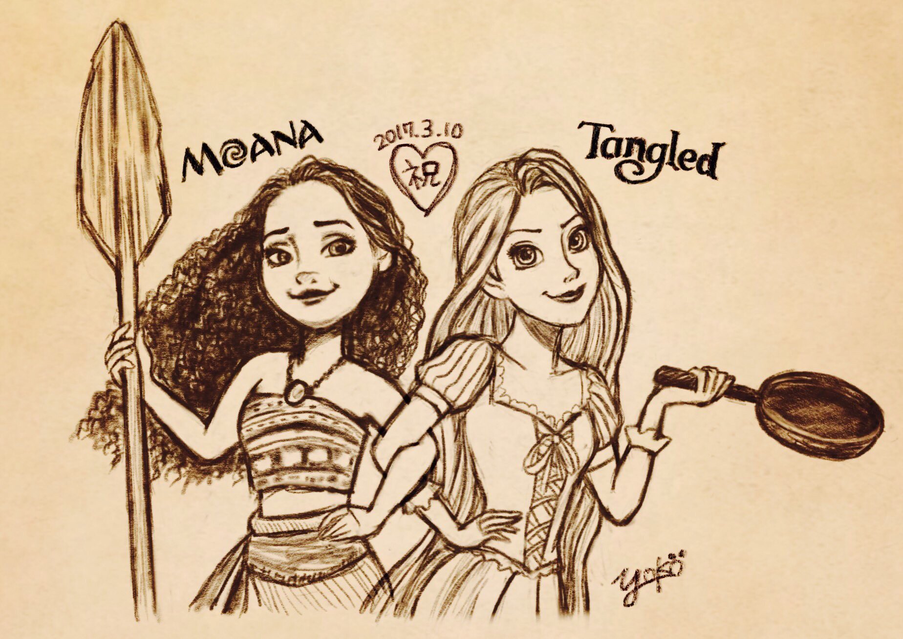 おさよこ 低浮上 そしてモアナ 過去絵でごめんね おめでとう モアナと伝説の海スクリーンデビュー モアナと伝説の海 Moana T Co 6fzd2ipttw Twitter