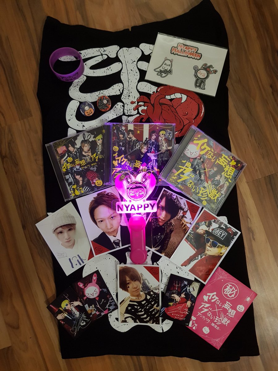 Love03022010's tweet photo. @NYAPPY_honmono @mikuvocal2 @takuya_0209 @studioblue3 @yuukikki_0829 @iketeruki Last week my merch from Japan arrived ❤️ thanks to @ancafeweb for the nice service 😘 I'm so happy about it ❤️ the parka is so awesome ❤️ I'm absolutely happy ❤️ greetings from Germany 🤗🤗 https://t.co/rkSDKgarIq