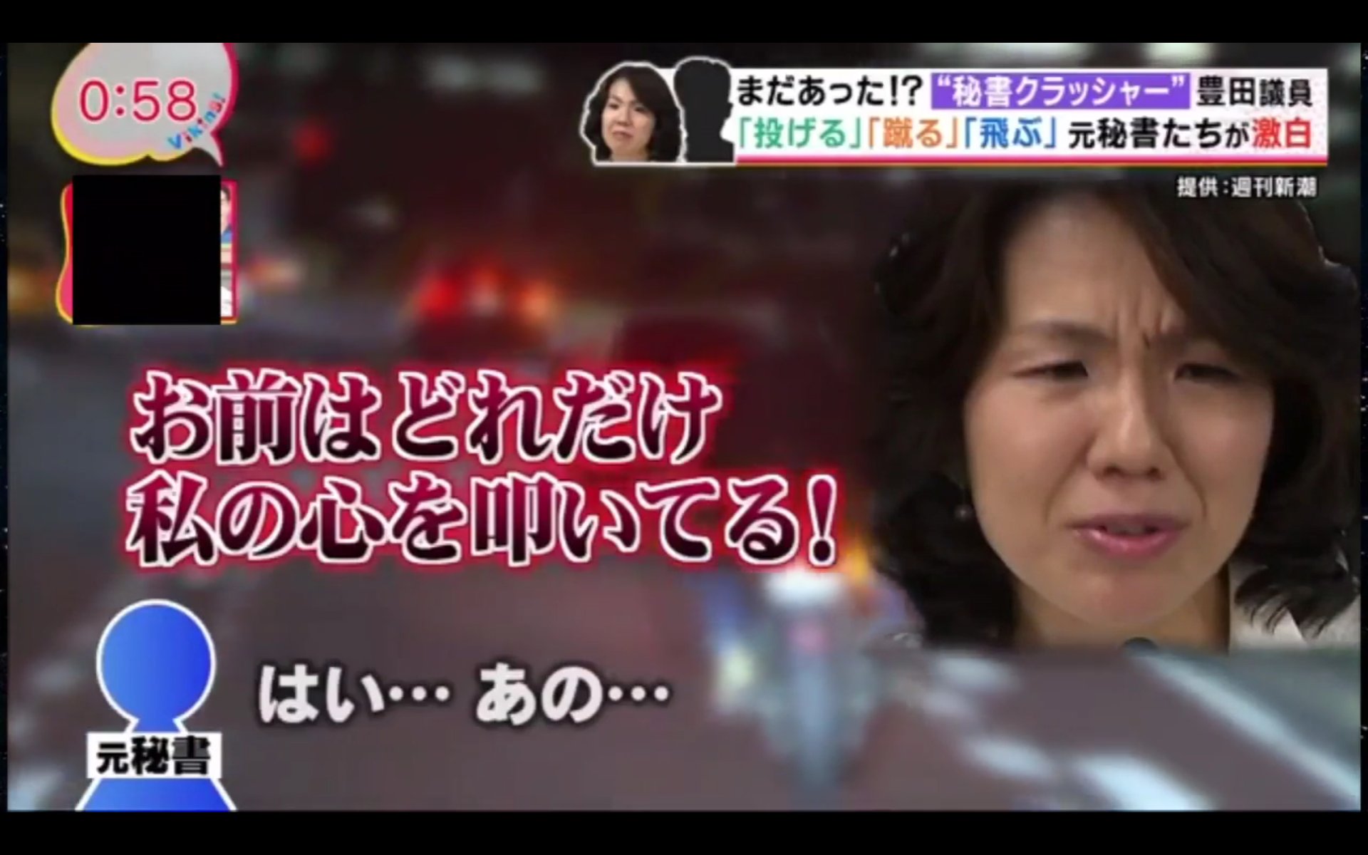 טוויטר 日本相撲協会公式 בטוויטר 催事情報 第50回nhk福祉大相撲 平成３０年２月１０日 土 13 00 17 30 予定 会場 国技館 人気力士と歌手のお楽しみ歌くらべ 市川 由紀乃 城之内 早苗 羽山 みずき 水森 かおり わーすた T Co Jqwbsktb7l