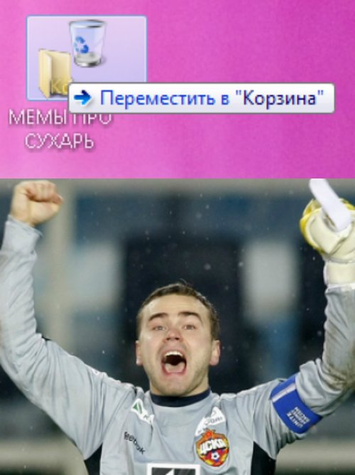 Никотинка с Бровями on Twitter: