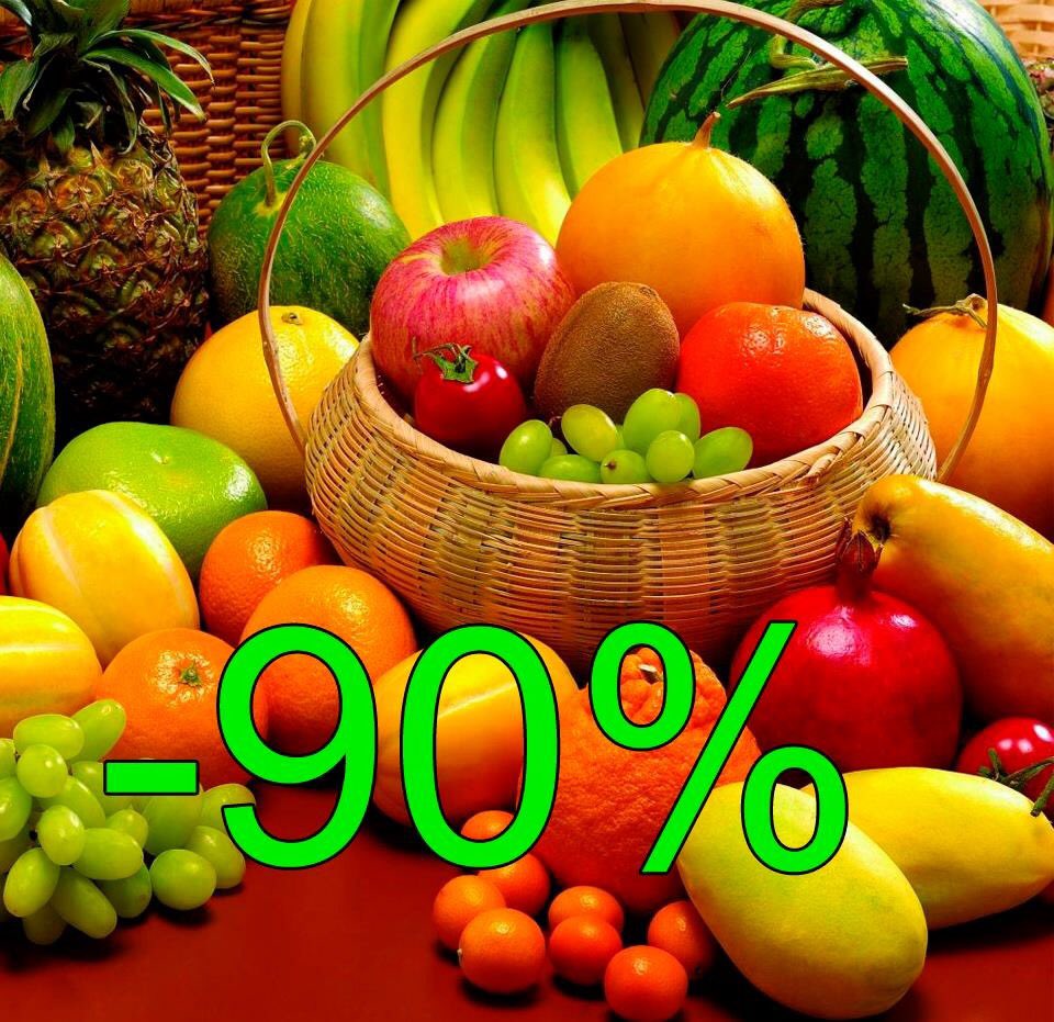 tequierobio's tweet photo. FESTIVAL DE LAS FRUTAS
#BLACKFRIDAY MENOS 90%
*Hasta final de existencias****
👉https://t.co/PyNbpu1b67 https://t.co/xi6I7h8K5G
