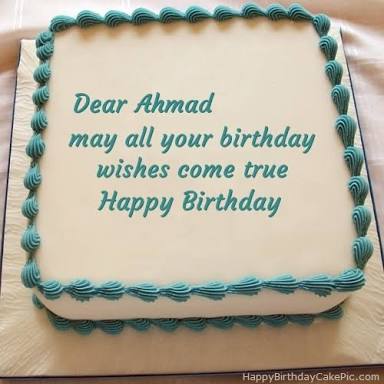  Happy birthday My super star Ahmed shehzad   