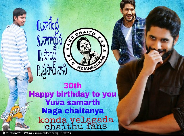 Happy birthday
Romantic star
Naga chaitanya   