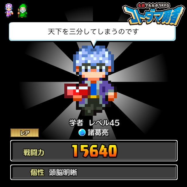 水の玉 ホーリー日記 今日も良い日で良かった