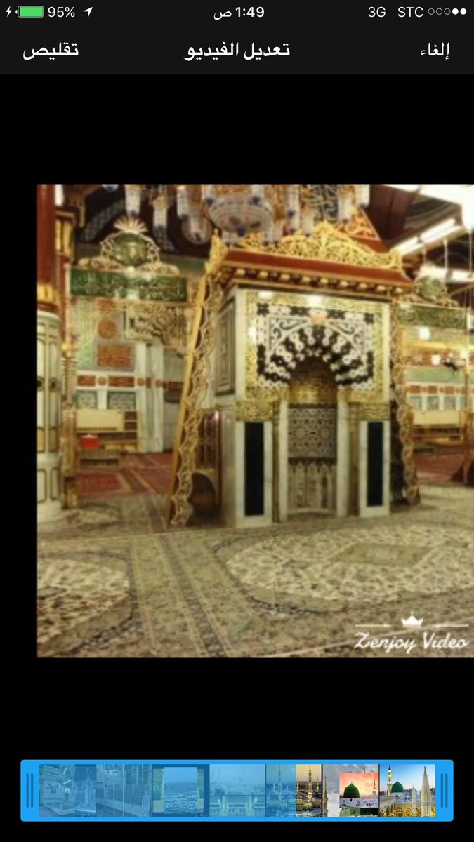 kp8888kp's tweet photo. صل اِلهي بكرةً وعشيةً
على المصطفى مادآمت الأرض والملإَ
وصل آلهي بكرةً وعشيةً
على المصطفى ماحنَّ رعدُُ وجلجلاَ
وسلم إلهي بكرةً وعشيةً
على المصطفى أزكى سلام وأكملاَ
وبارك إلهي بكرةً وعشيةً
على المصطفى خير الأنامِ المفضلاَ
كذا الأنبياء والآل والصحب كلهمْ
وبعدُ فحمدُ الله ختماً وأولا https://t.co/G71OfcSFc9
