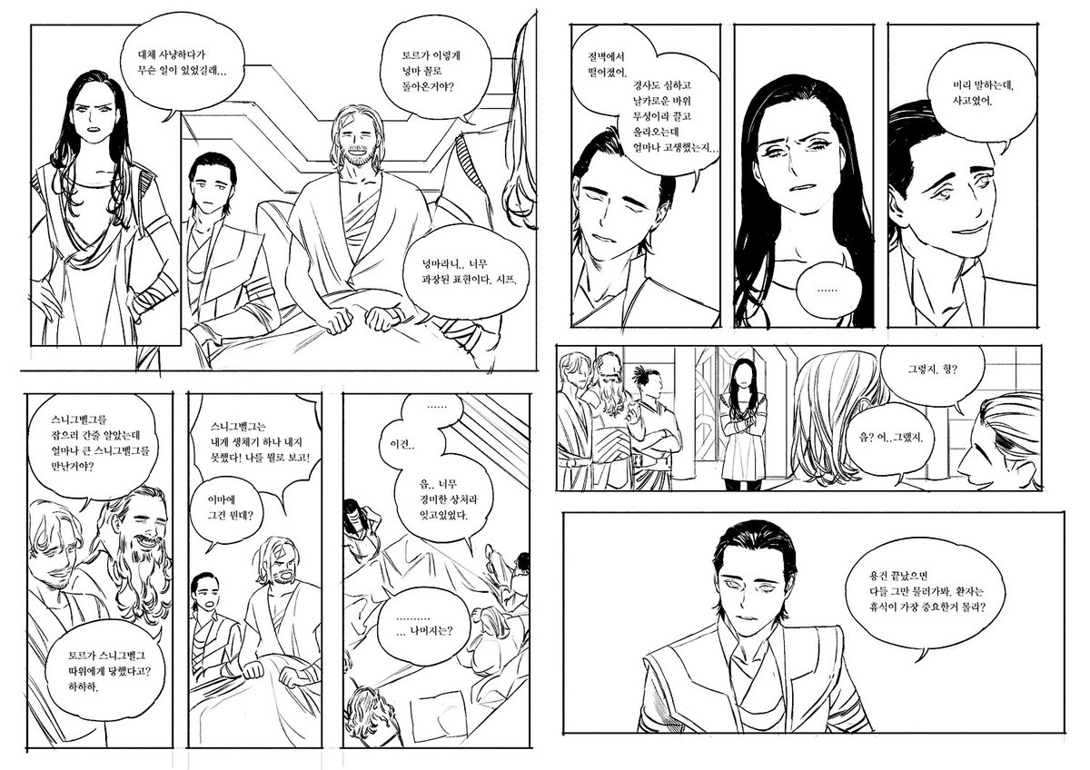 트론리플코인판매[구글도배,구글찌라시 텔 𝑮𝑺𝑬𝑶8]비트P2P안전거래.uvw