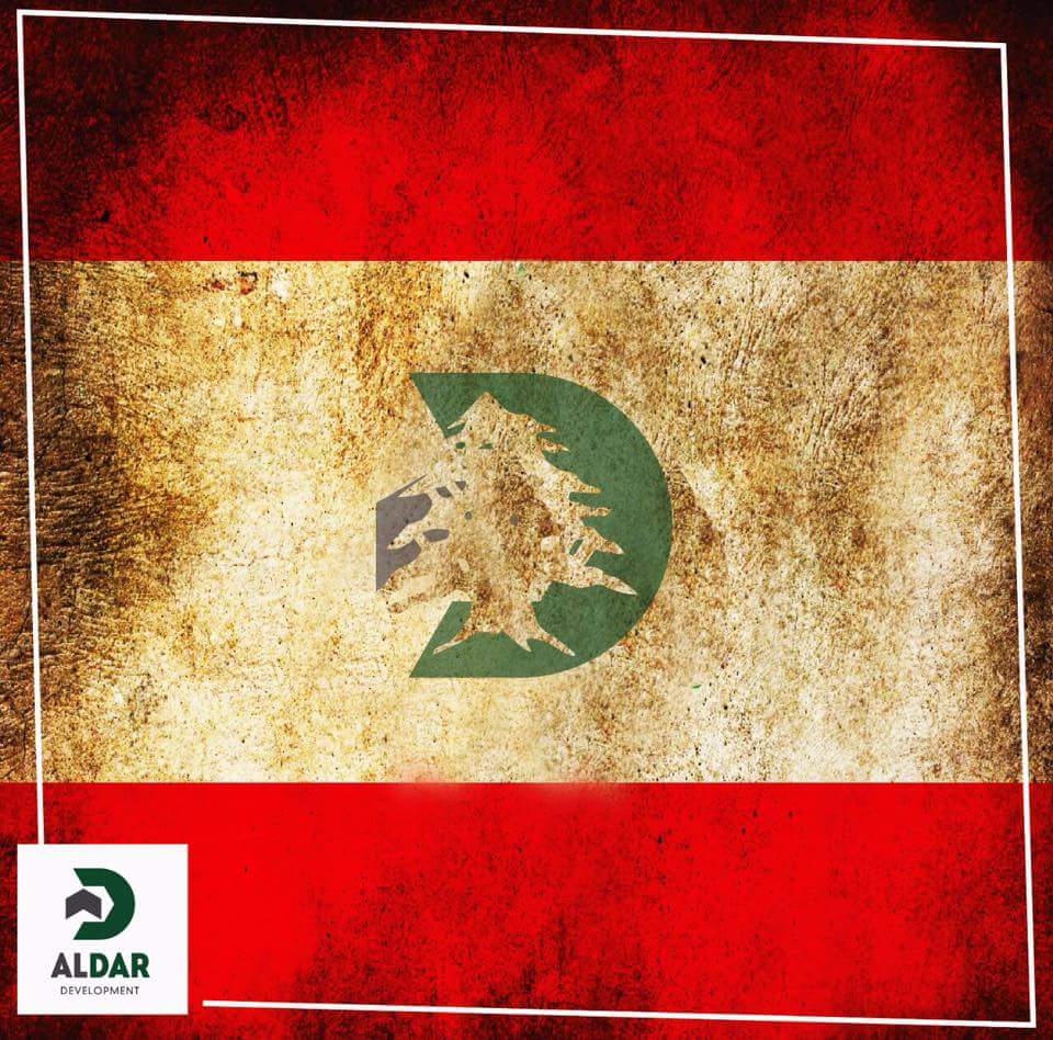 HachemSilva's tweet photo. #AlDarDevelopment United we stand divided we fall https://t.co/gxgMMbPH9I