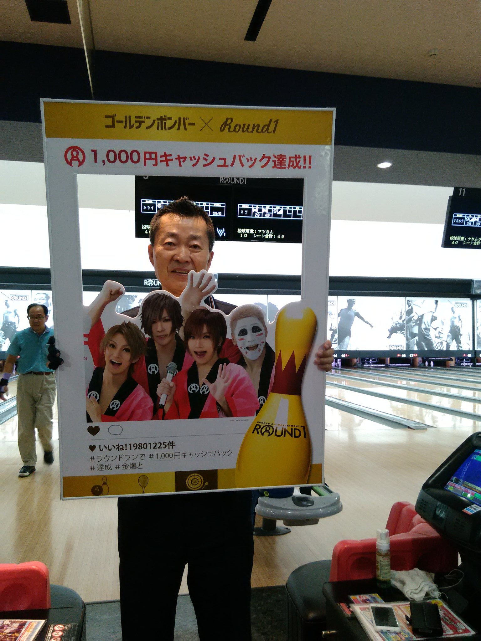 Twitter 上的 ラウンドワンスタジアム新潟店 達成者情報 達成者の皆様おめでとうございます 連続セブンチャレンジ達成して浮いた ボウリング 料金で 温かい物 食べてくださいね 最近寒いですよね 体には気をつけて元気に遊びに来てください