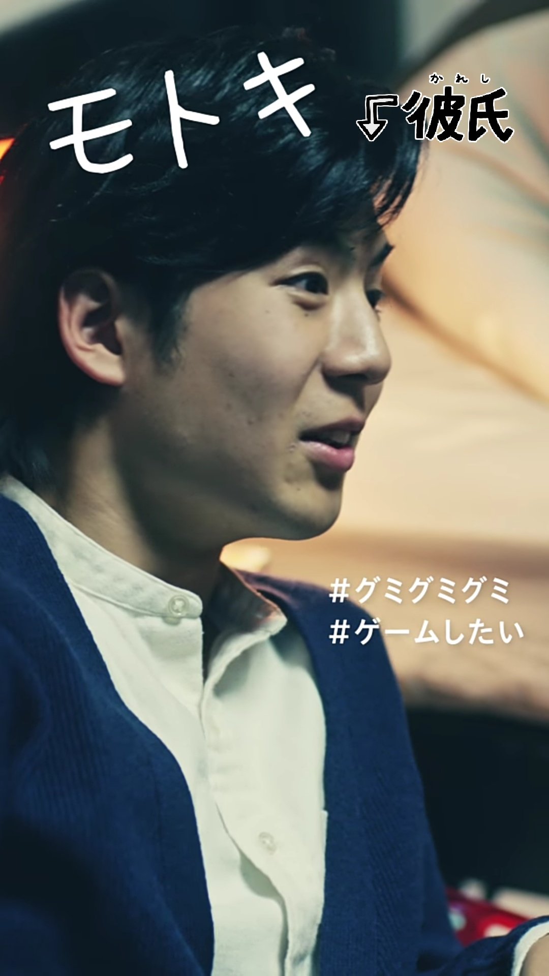 フィッシャーズ モトキ ブロマイド maxresdefault.jpg